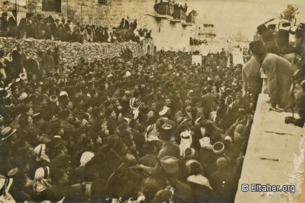 1920 - Demonstration at Government House